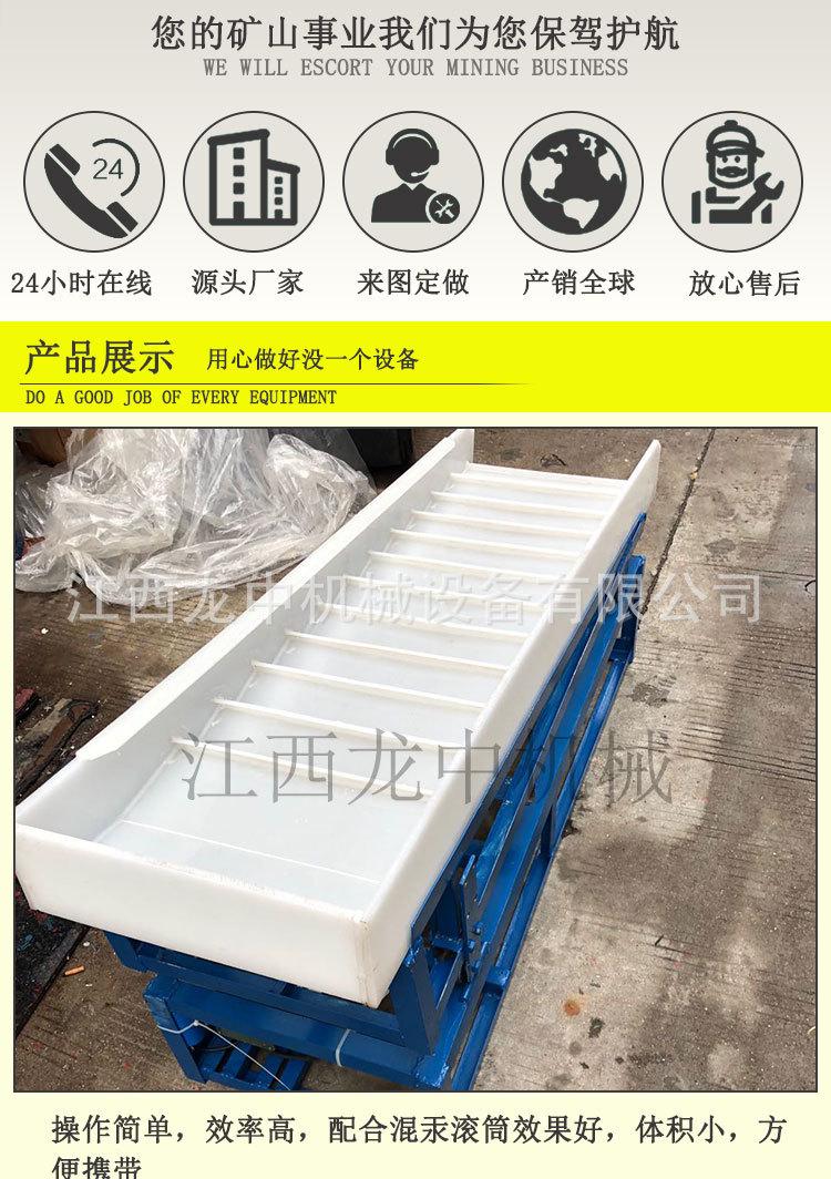 平板摇床 (2).jpg