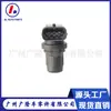 Adequado para Sensor de Posição do Eixo de Comando 55187973 1319158 93183528 0232103052 Carro