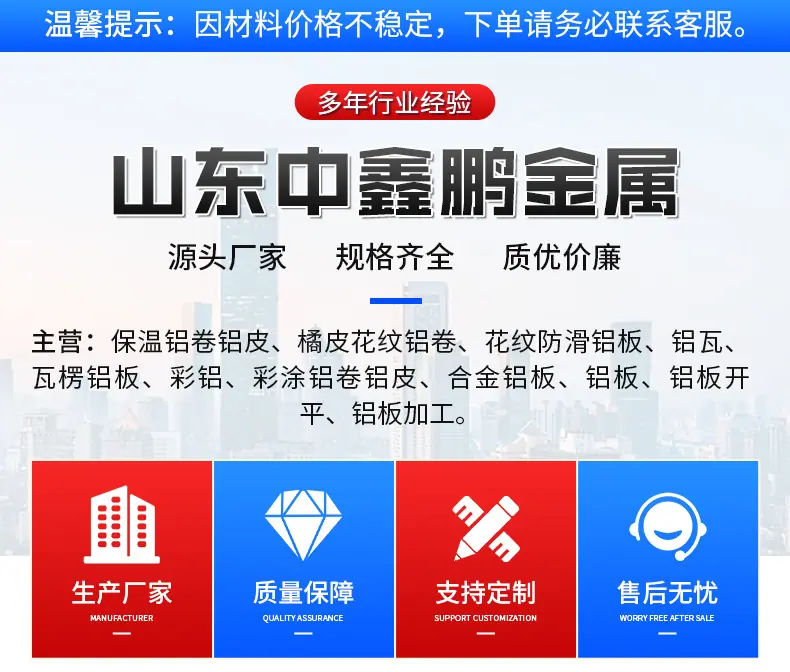 详情页_01.jpg