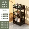 Madeira Maciça Estilo Chinês Novo Porta-Chá Armário de Exibição Decoração de Sala de Chá Armário de Exibição Conjunto de Chá Porta-Prateleira de Armazenamento para Xícaras de Chá