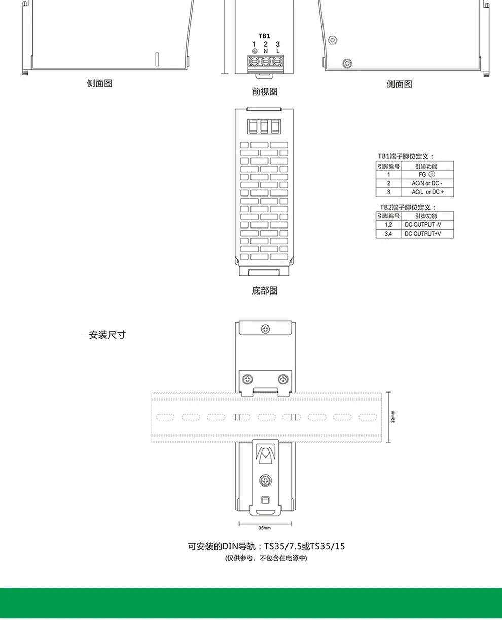 120W-NDR_10.gif