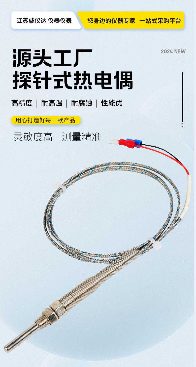 详情页_01