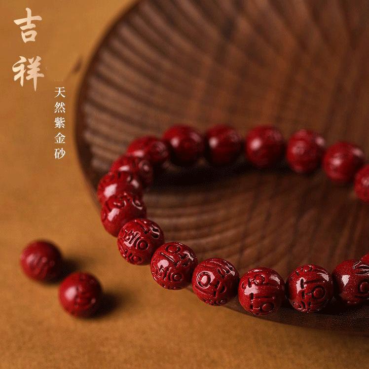 智贝详情图_6天然原矿紫金砂朱砂六字真言手链手串佛珠转运朱砂
