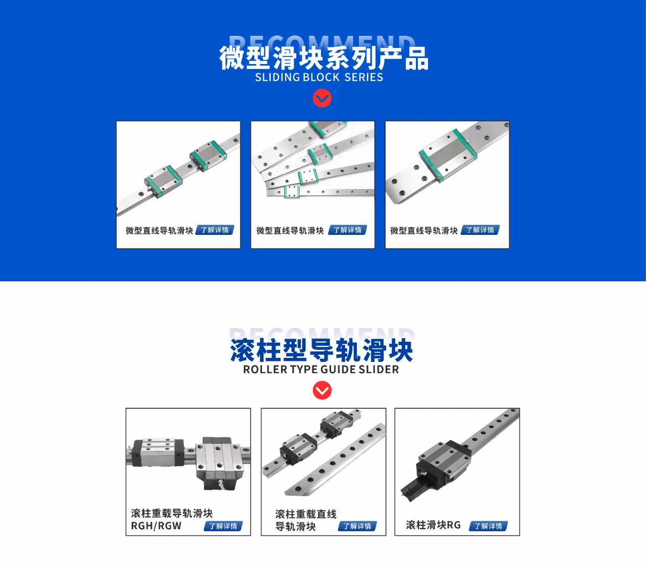 163X141_未命名 -1.PNG