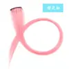Directamente del fabricante: Extensiones de Cabello, Pinzas para Teñir Colgantes de Oreja, Extensiones de Cabello de Color con Pinza Individual, Desmontables y Recortables [Personalizable]