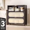Estante de Almacenamiento de Cocina Multifuncional de Pie Multicapa Gabinete de Almacenamiento Doméstico Estante de Almacenamiento para Horno Microondas Gabinete para Guardar Cuencos Gabinete