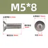 Tornillo hexagonal de cabeza avellanada de acero inoxidable 316 DIN7991, perno de cabeza plana estándar, venta al por mayor, M2M3M4M5-M16