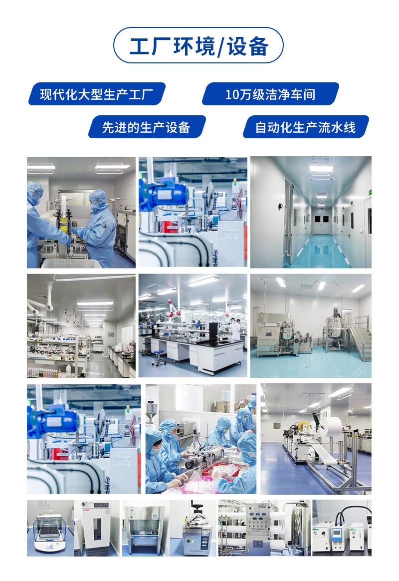 详情_08