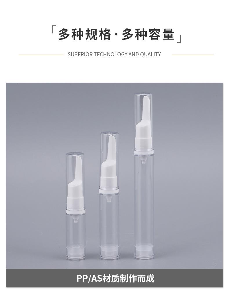 详情页_03.jpg