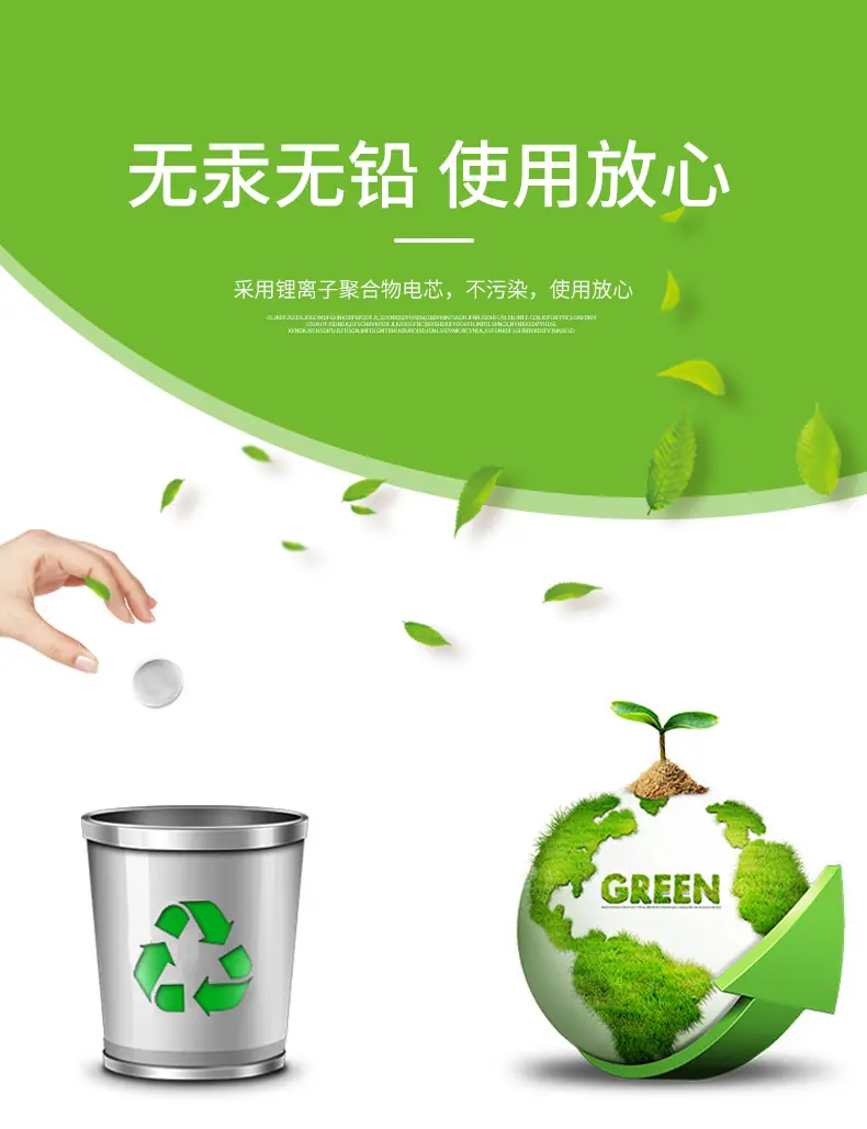 详情5_07.jpg