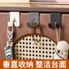 Gancho sin taladro para puerta de armario y cajón, gancho para puerta de armario de cocina, gancho de pared para ropa de dormitorio y dormitorio, perchero