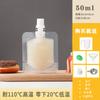 Atacado do Fabricante Saco de Medicina Chinesa, Saco para Sopa Medicinal, Embalagem Descartável para Líquidos, Líquido para Chá de Ervas, Saco Transparente com Bico Auto-Sustentável de Boca Larga
