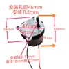 Motor de Apertura de Puerta de Máquina Dispensadora, Motor con Reductor de Velocidad, Accesorios para Máquina de Llenado, Tolva de Máquina Dispensadora, Descarga de Material, Motor de Apertura de Puerta Hacia Adelante y Hacia Atrás