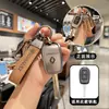 Adequado para Dongfeng Renault Correga capa de chave de placa reta Correga e Correga fecho de bolsa de proteção para controle remoto de 2 botões