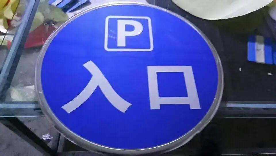 微信图片_20250505201712