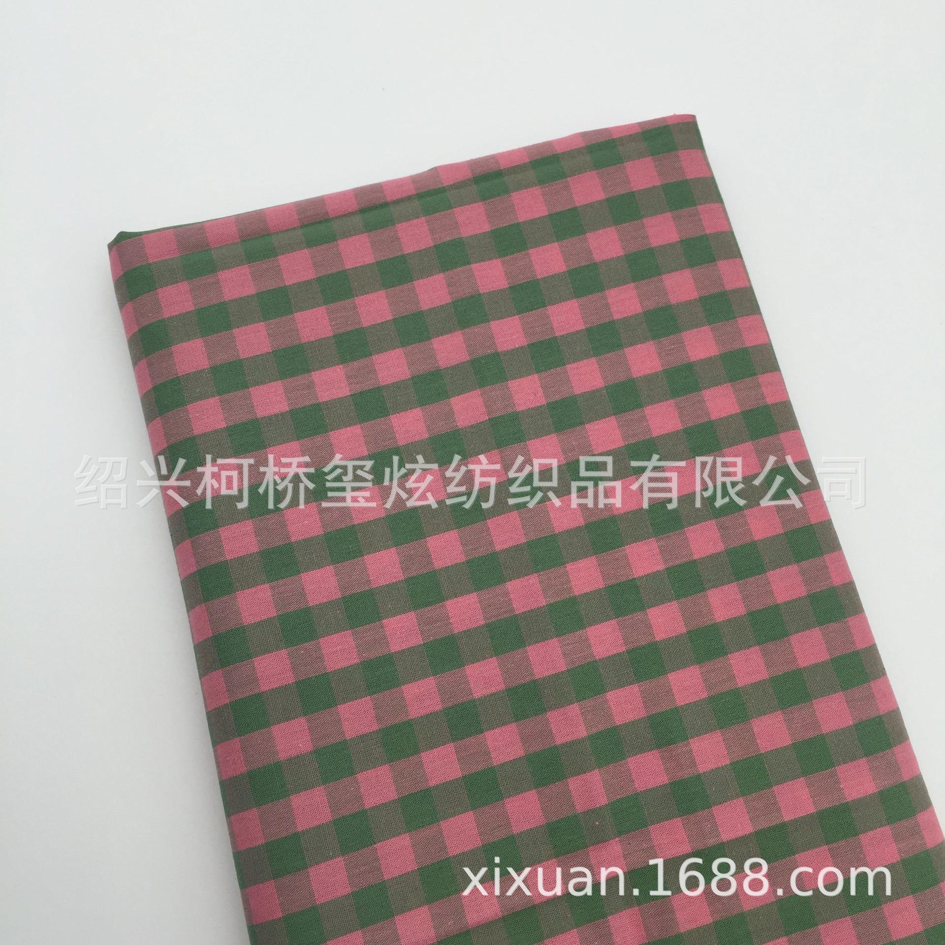 QQ图片20200524140606