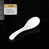 Venta Directa de Fábrica Bandeja para Sopa de Porcelana de Hueso, Más Blanco Puro, Margot Pequeño, Margot Grande, Cuchara para Hogar y Hotel, Vajilla de Cerámica Pintada en Oro