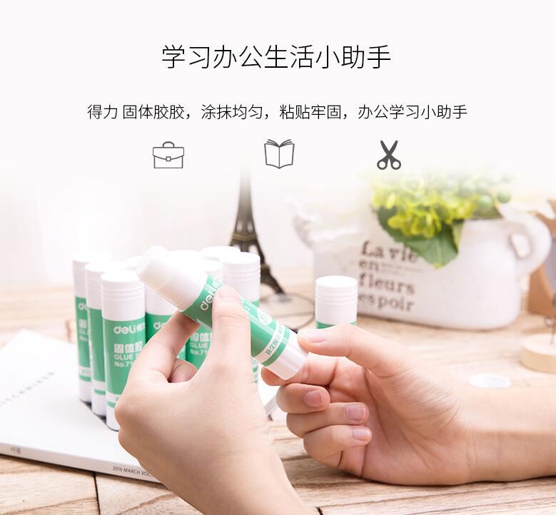 QQ图片20220215213942