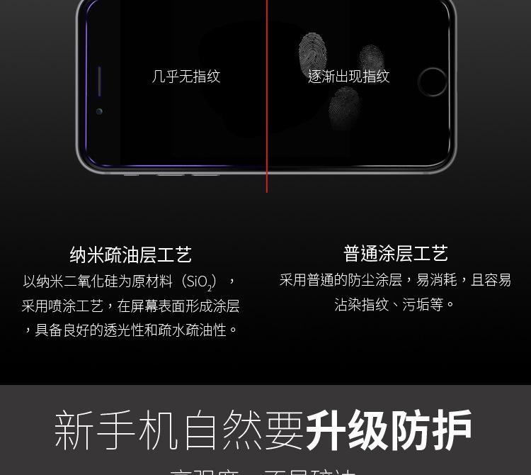 详情_06.jpg