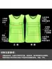Roupa de combate personalizada colete de treino de basquete futebol agrupamento de números roupas de expansão de equipe colete de camisa publicitária personalizado