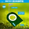 Envío Gratis Nuevo Dispositivo de Práctica de Putter para Golf en Interiores Bandeja de Plástico Taza de Agujero Verde Bandeja Agujero para Pelota con Bandera