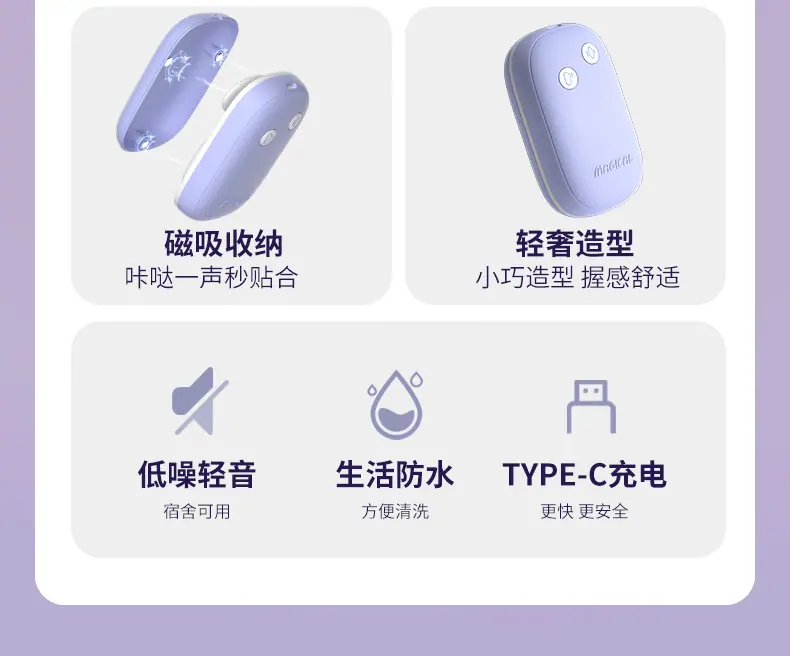 详情-13
