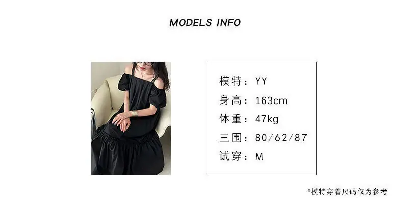 yy试穿m.jpg