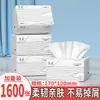Papel de Tejido para el Hogar a Granel, 400 Hojas por Caja, Servilletas Engrosadas de Cinco Capas, Toallas de Mano