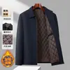 Ropa de Negocios de Gama Alta para Hombres de Mediana Edad y Mayores Otoño e Invierno Chaqueta de Algodón Abrigo Estilo Papá Con Algodón Adicional Casual Solapa Cremallera Ropa de Algodón Superior