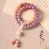 [Nishang] Pulseira Bodhi Rosa Púrpura Suave Novo Estilo Chinês Estilo Nacional Leão Winfa Pulseira Bodhi