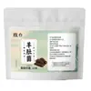 Suministrados Directamente del Lugar de Origen, Hongos Morillas Secos, Cabezas de Champiñones Frescas de la Primera Cosecha, 10g de Hongos Morillas, Ingredientes para Sopa de Champiñones, Envío Directo Disponible