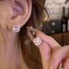 Aretes Cuadrados de Diamantes Brillantes para Mujer, Simples, Lujo Ligero, Elegantes, de Alta Gama, Aretes Nicho, Diseño de Diamantes Completos, Accesorios de Oreja Modernos y Versátiles, de Moda