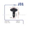 Adecuado para el guardabarros de automóviles Honda, cubierta de la máquina, tornillo autorroscante chapado en negro grande J31