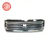 Aplicável à grade central horizontal cromada do para-choque dianteiro da Toyota Tantu Tundra 2018, entrada de ar 531010C051