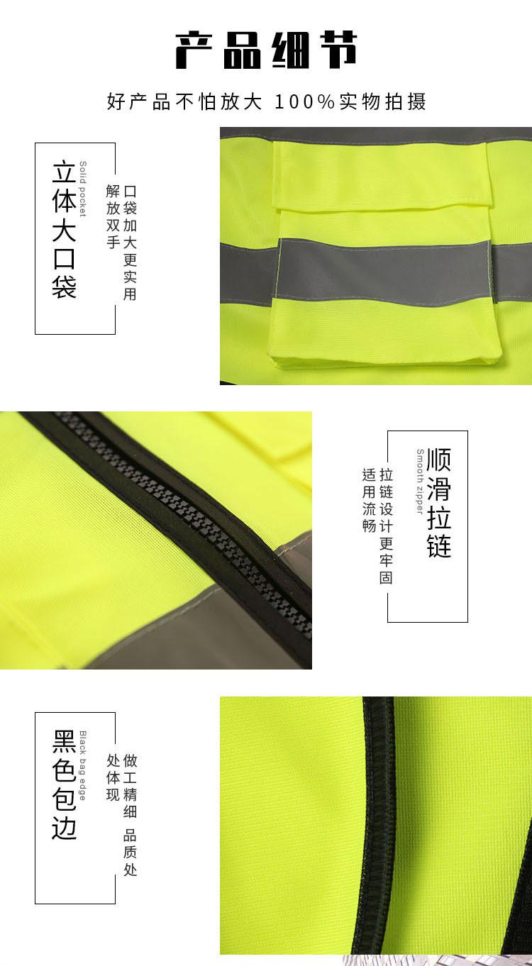 多口袋详情页_08.3