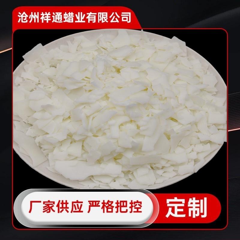 微信图片_20250224204833