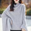 2024 Otoño e Invierno Nuevo Cárdigan de Lana Tejida de un Solo Botón para Mujer, Poncho Chal de Color Sólido, Chaqueta Larga de Cachemira