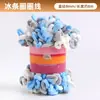 Barra de hielo personalizada hilo de bucle tejido a mano hilo para orejas de dona DIY hilo esponjoso de grosor medio apto para principiantes