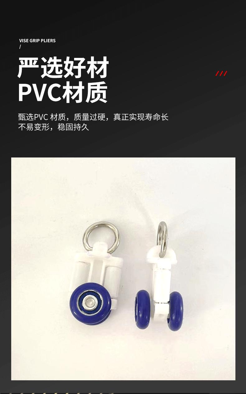 舞台吊轮详情_05.gif