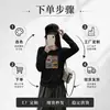 Nueva camiseta de algodón elástico de manga larga para mujer, peso 220g, para principios de otoño, con estampado digital directo, cuello redondo y tejido de algodón elástico, perfecta como capa interior o básica.