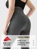 Ropa exterior para primavera y otoño para mujer, talla grande, cintura alta, elásticos, pantalones deportivos, forro polar, engrosados, levantacola, pantalones de yoga, antideslizantes