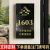Placa de puerta de acero inoxidable con un acabado espejo de alta gama, lujo ligero y creativo para puertas de entrada, letreros de números para villas y centros comerciales