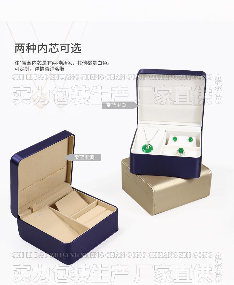 详情_10.jpg
