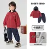 Conjunto Deportivo de Bloques de Color para Niños Estilo Primavera y Otoño Chaqueta y Pantalones 2026 Nuevo Conjunto de Otoño para Niños Conjunto de Dos Piezas