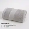 Toalha de Cabelo Direto da Fábrica Doméstica Algodão Puro Absorvente Toalha de Lavar o Rosto Algodão Puro Não Solta Fácil Macia Produção de Logotipo Atacado