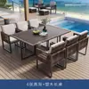 Mesas e Cadeiras para Pátio de Vilas ao Ar Livre Mesa Longa de Rattan para Jardim Terraço Lazer Hotel Pousada Mesa de Jantar ao Ar Livre Conjunto de Cadeiras de Rattan