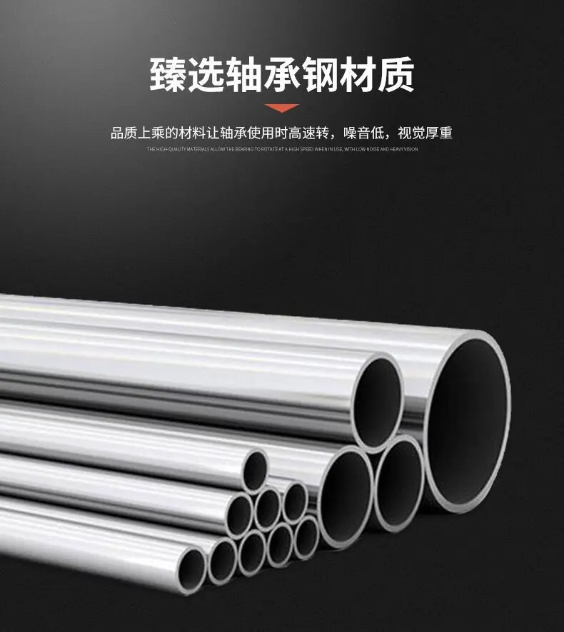 公司简介图2