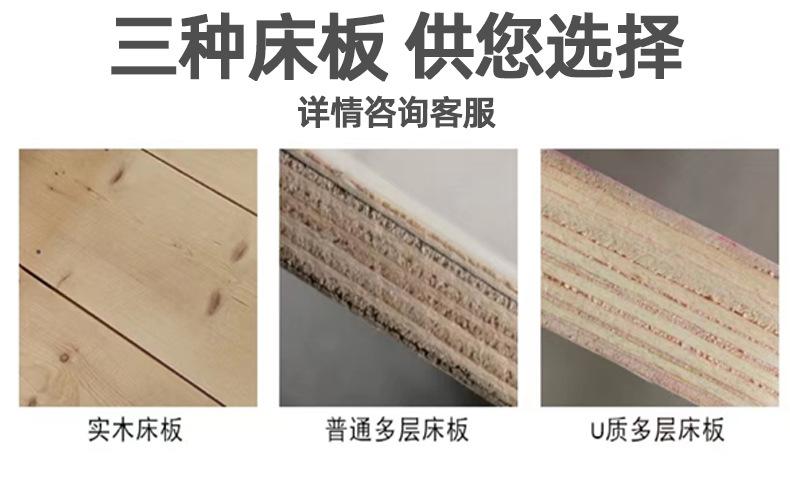 单层床详情页_06.jpg