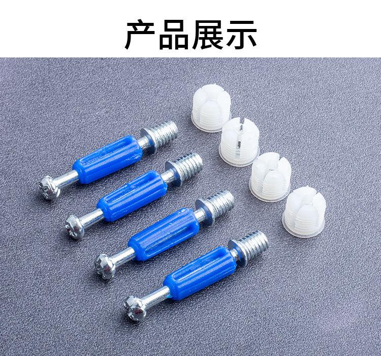详情页_06.jpg