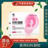 Gel Médico Ginecológico Correctivo para Vaginitis, Cervicitis, Inflamación, Picazón, Leucorrea, Mal Olor, Fuente Cervical Equipo Mayorista
